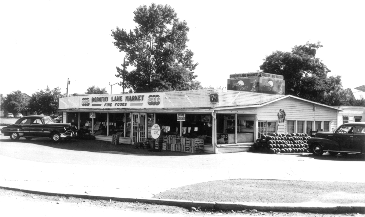 Photo from 1951