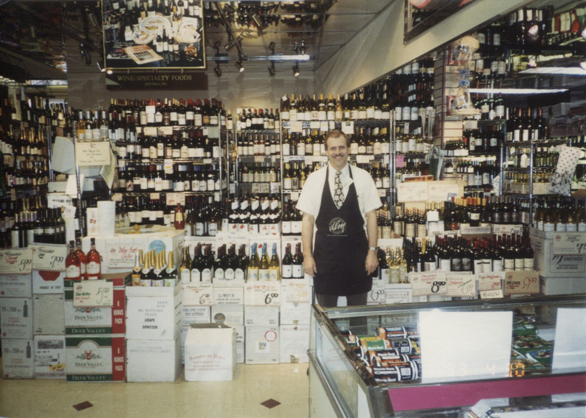 Photo from 1998